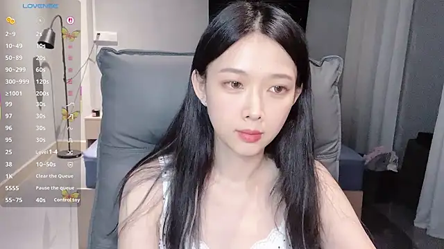 Snapshot of NiNi-baby520 chatting on October 12, 2025, 3:11 pm NiNi-baby520 online show from October 12, 2025, 3:11 pm