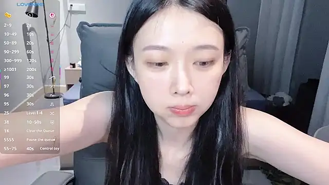 Snapshot of NiNi-baby520 chatting on October 14, 2025, 7:31 am NiNi-baby520 online show from October 14, 2025, 7:31 am