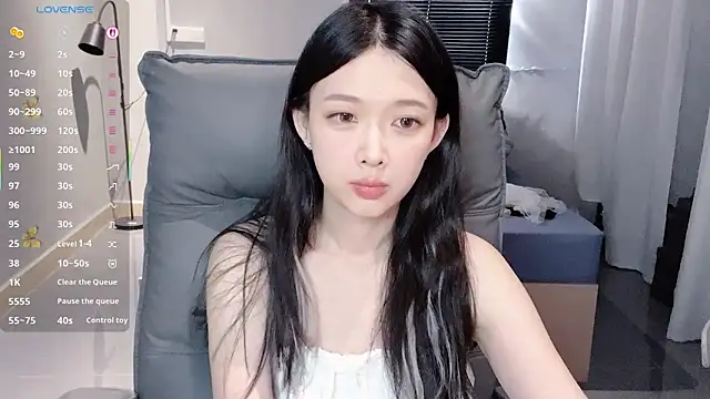 Snapshot of NiNi-baby520 chatting on October 15, 2025, 7:19 am NiNi-baby520 online show from October 15, 2025, 7:19 am