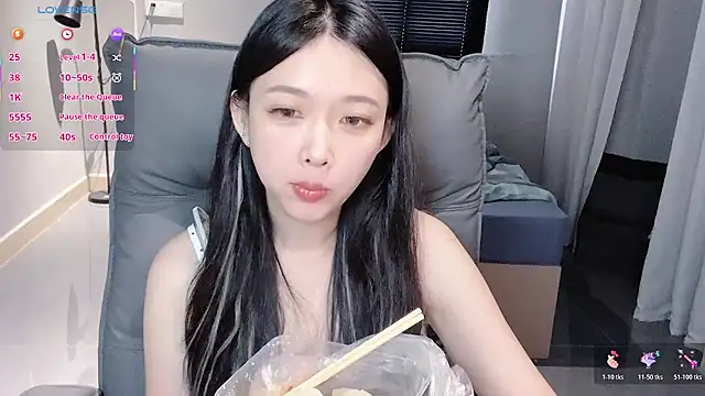 Snapshot of NiNi-baby520 chatting on October 19, 2025, 7:20 am NiNi-baby520 online show from October 19, 2025, 7:20 am