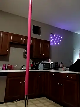 spoiledprincess4 online show from October 11, 2025, 2:33 am