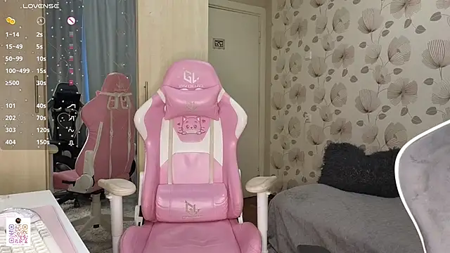  cute ice online show from June 21, 2026, 7:00 am