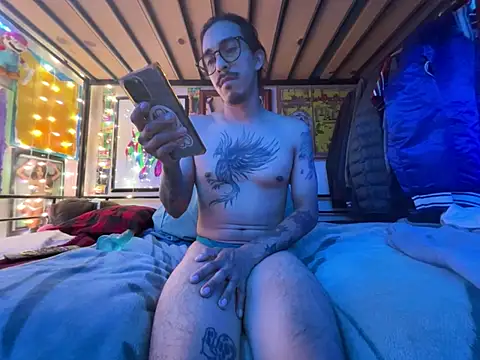 bigdickkane300 online show from July 5, 2026, 4:19 am