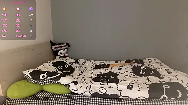 Snapshot of Kittenfishing chatting on October 14, 2025, 8:42 pm Kittenfishing online show from October 14, 2025, 8:42 pm