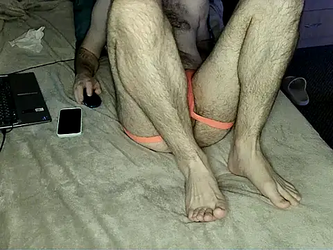 Snapshot of bul_boy chatting on March 15, 2026, 7:42 pm bul boy online show from March 15, 2026, 7:42 pm