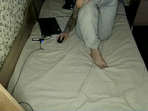 Snapshot of bul_boy chatting on April 9, 2026, 5:51 pm bul boy online show from April 9, 2026, 5:51 pm