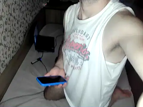 Snapshot of bul_boy chatting on April 22, 2026, 5:58 pm bul boy online show from April 22, 2026, 5:58 pm