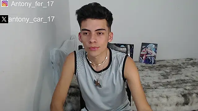 Rimuru17 online show from December 17, 2025, 8:04 pm