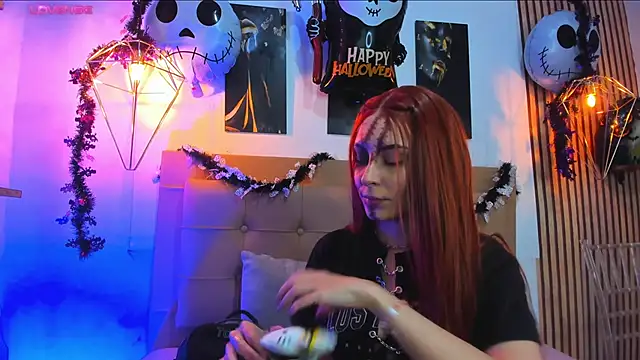 Snapshot of alesziarose chatting on October 29, 2025, 7:37 pm alesziarose online show from October 29, 2025, 7:37 pm