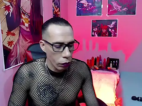 afrodit 25 online show from March 5, 2026, 12:56 pm