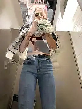 oh nina online show from September 24, 2025, 11:30 pm