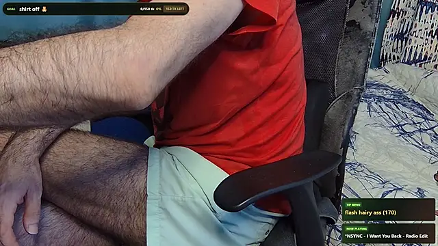 flydirty online show from July 19, 2026, 12:53 pm