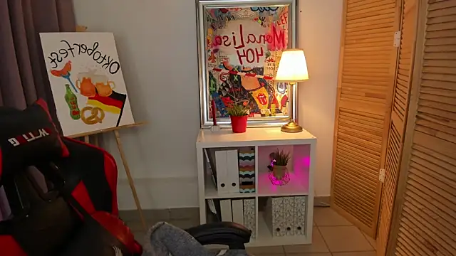 Snapshot of ayakskalermonss chatting on October 5, 2025, 2:15 pm ayakskalermonss online show from October 5, 2025, 2:15 pm