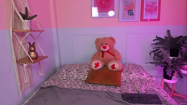 Snapshot of Camila_Rivers chatting on March 11, 2026, 4:29 am Camila Rivers online show from March 11, 2026, 4:29 am