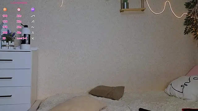 Snapshot of serenahall_ chatting on March 10, 2026, 8:14 pm serenahall online show from March 10, 2026, 8:14 pm