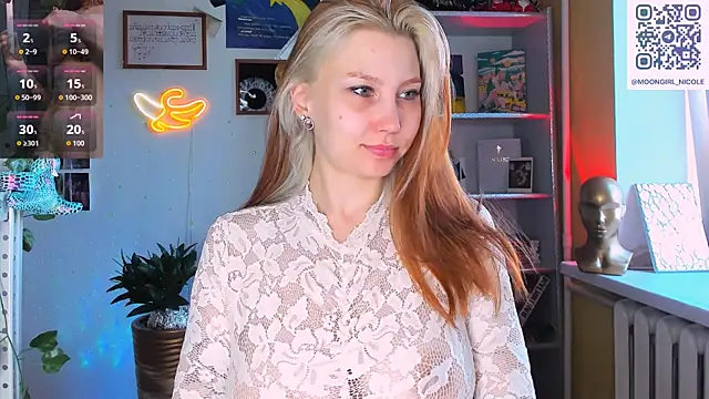 Nicole matt online show from July 17, 2026, 2:51 am