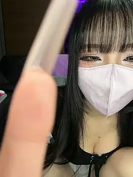 Snapshot of Nano-xxx chatting on February 15, 2026, 7:10 pm Nano-xxx online show from February 15, 2026, 7:10 pm