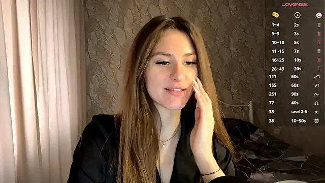 miainheat online show from December 2, 2025, 9:14 am