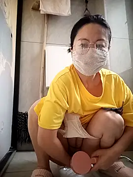 chengcheng12 online show from October 31, 2025, 11:50 pm