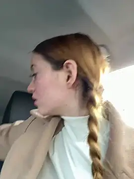 FayeFlame online show from February 27, 2026, 12:38 pm