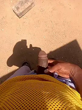 Snapshot of KingBonga chatting on February 10, 2026, 10:52 am KingBonga online show from February 10, 2026, 10:52 am