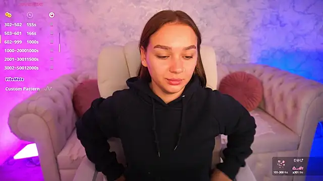 Snapshot of UrMuseOn chatting on September 29, 2025, 6:18 am UrMuseOn online show from September 29, 2025, 6:18 am