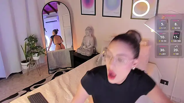 Snapshot of AriaMuse chatting on October 16, 2025, 7:59 pm AriaMuse online show from October 16, 2025, 7:59 pm