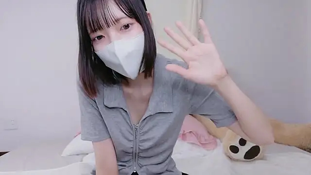 Snapshot of Azusa_128 chatting on September 28, 2025, 7:14 am Azusa 128 online show from September 28, 2025, 7:14 am