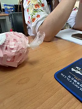 Snapshot of PhuongNhi21 chatting on October 20, 2025, 1:06 am PhuongNhi21 online show from October 20, 2025, 1:06 am