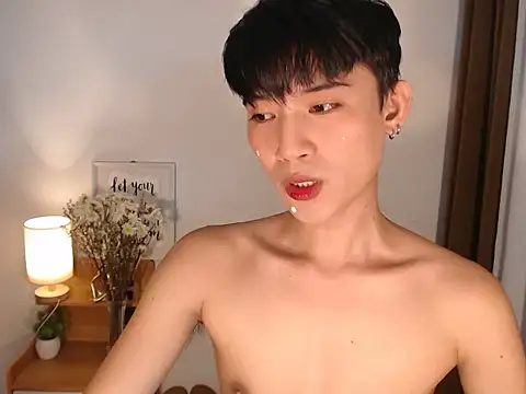 asian dai online show from March 11, 2026, 9:26 am