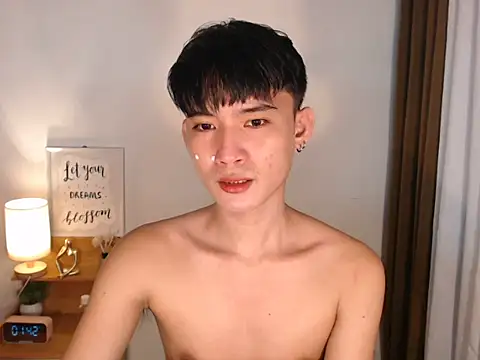 asian dai online show from March 26, 2026, 5:40 pm