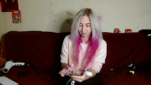 AsyaLulu online show from November 20, 2025, 10:59 am