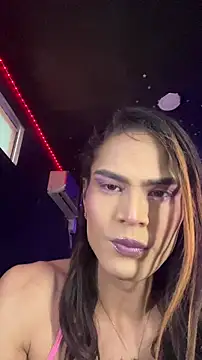 naho love online show from November 26, 2025, 5:36 pm