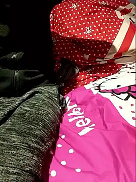 DavidForLife8 online show from November 7, 2025, 12:32 am