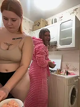 Tomyris yuki online show from October 31, 2025, 12:55 am