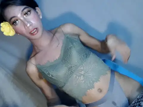 xyourdreamtrans online show from February 2, 2026, 1:32 pm