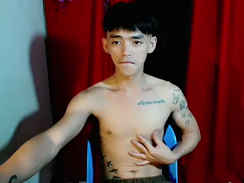 urhunky boy online show from April 23, 2026, 7:27 pm