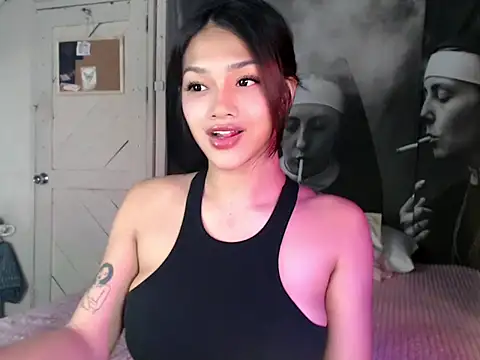 itsmekarinaaa online show from March 16, 2026, 2:32 pm