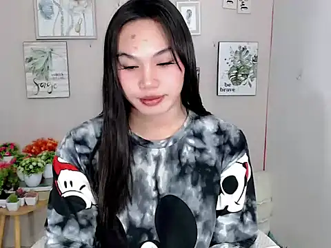 liane mei online show from June 14, 2026, 2:24 am