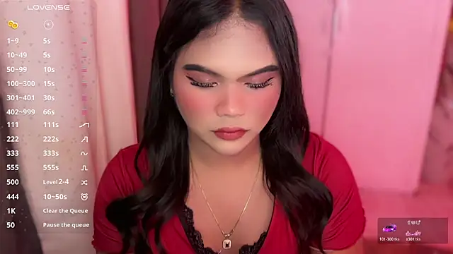 ursweet sofia online show from June 16, 2026, 5:21 am