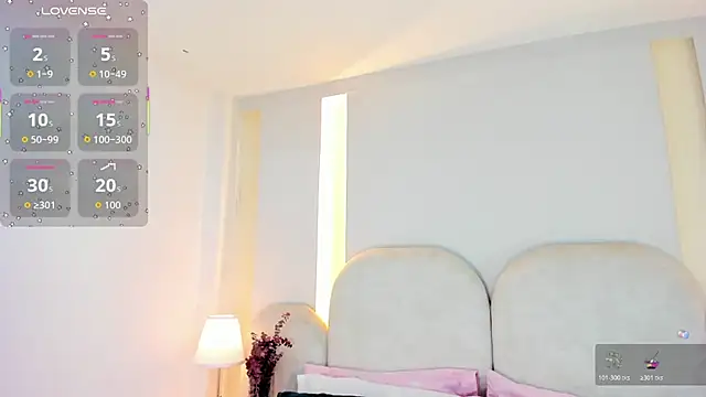 Snapshot of SalomeeBell chatting on December 20, 2025, 9:00 pm SalomeeBell online show from December 20, 2025, 9:00 pm