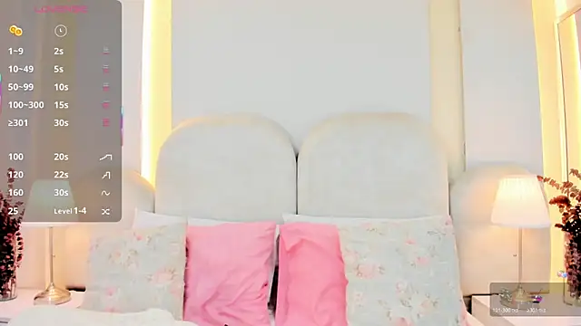 Snapshot of SalomeeBell chatting on February 13, 2026, 8:27 pm SalomeeBell online show from February 13, 2026, 8:27 pm