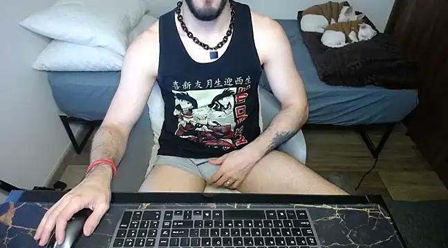 bossking017 online show from February 7, 2025, 2:37 pm