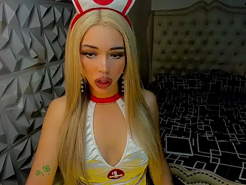 janecomander online show from July 25, 2026, 2:09 am