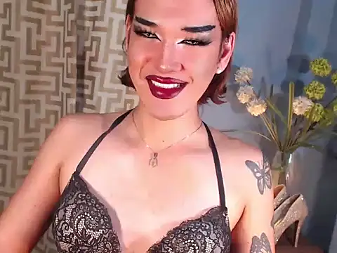 AleinaCroft online show from February 18, 2026, 3:52 pm