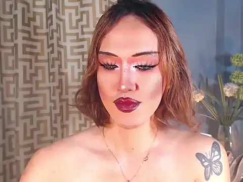 Snapshot of AleinaCroft chatting on April 24, 2026, 12:18 pm AleinaCroft online show from April 24, 2026, 12:18 pm