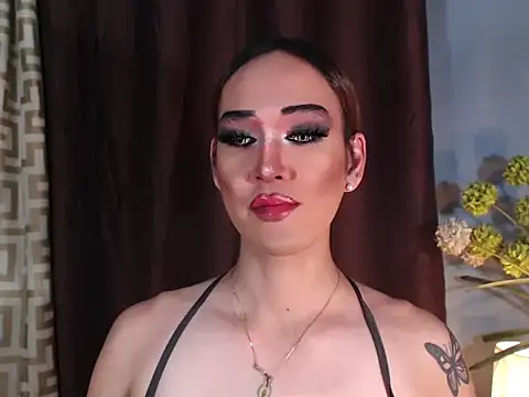 AleinaCroft online show from July 6, 2026, 12:24 pm