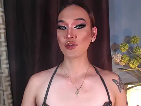 AleinaCroft online show from August 4, 2026, 2:30 pm