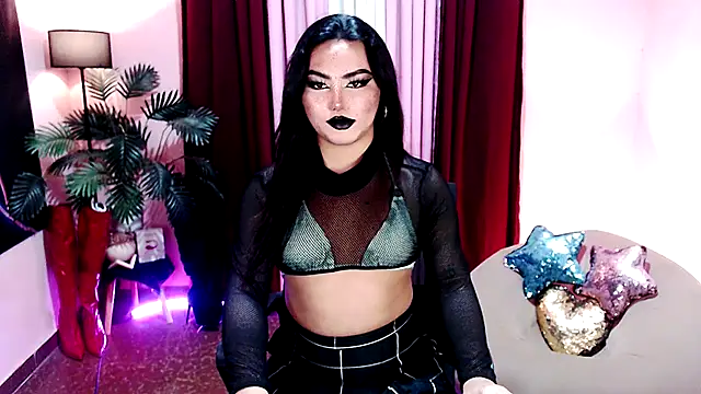 Unique Maya online show from November 27, 2025, 4:42 pm