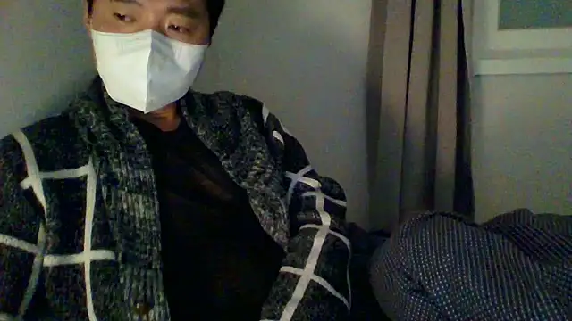  kinggun  online show from November 7, 2025, 5:02 pm